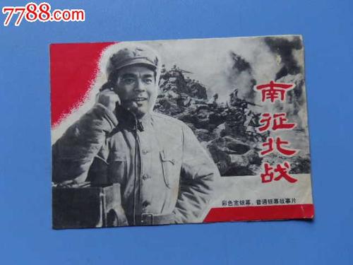 王大学Diploma